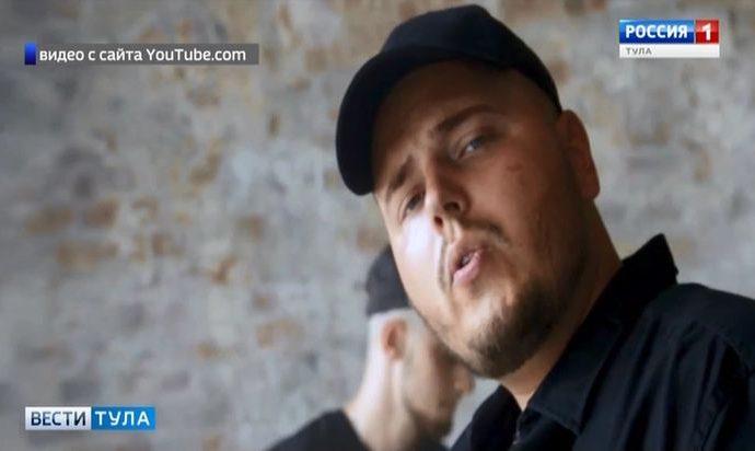 Тульский рэпер выступит на фестивале «Rap Koktebel»