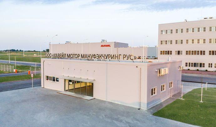 «Ростелеком» обеспечил телеком-инфраструктурой Узловский промышленный кластер в Тульской области