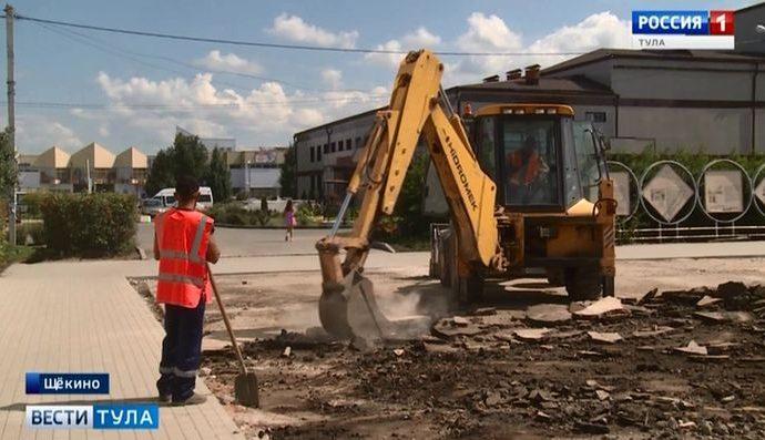 В сквере, который выбрали щёкинцы, началось благоустройство