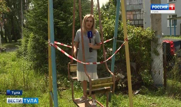 Вести Тула. Эфир от 23.07.2019 (20.45)