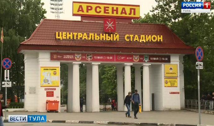 В Туле ограничат движение транспорта