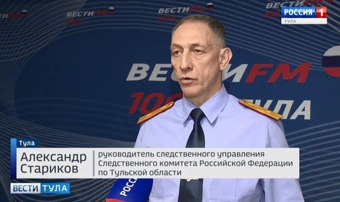 Руководитель Следственного управления сообщил версию трагедии в Рассвете