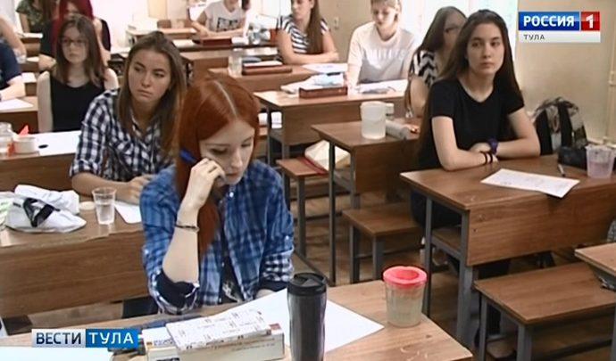 В ТулГУ стартовали испытания для абитуриентов 2019 года