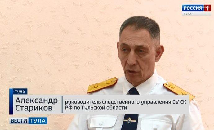 Тульские следователи сообщили о раскрываемости преступлений