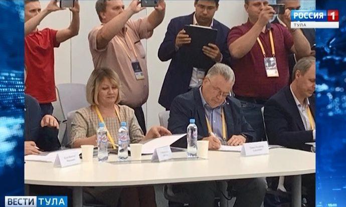 Тульский педуниверситет стал партнёром Агентства стратегических инициатив