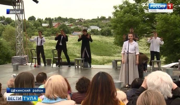 «Толстой» вернётся в «Ясную Поляну» 4 июля