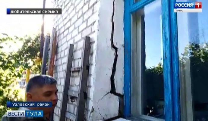 В неаварийном доме посёлка Майского треснула вторая стена