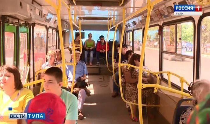 В общественном транспорте Тулы появился Wi-Fi