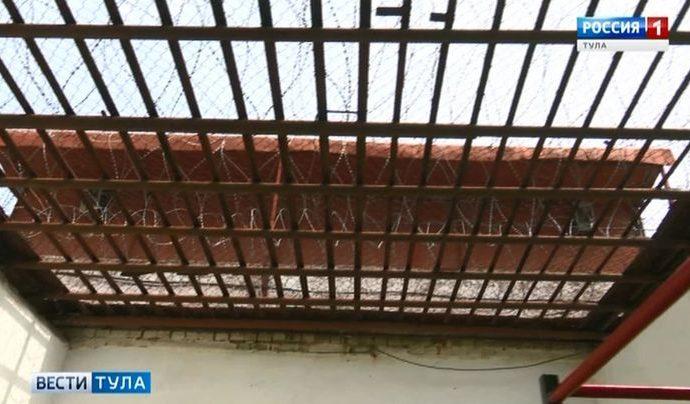В белёвском Исправительном центре небо скоро не будет в клеточку