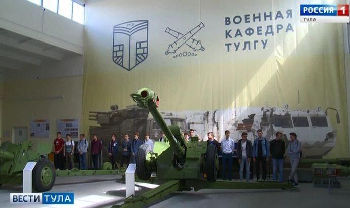 На военную кафедру ТулГУ примут не всех