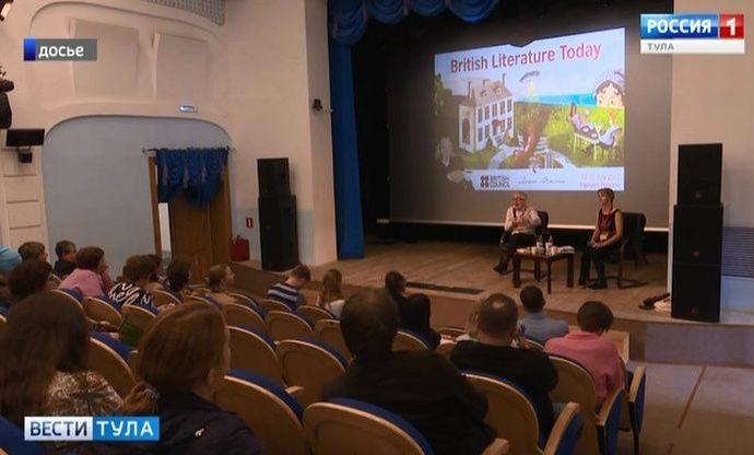 На семинаре в Ясной Поляне соберутся англоговорящие туляки