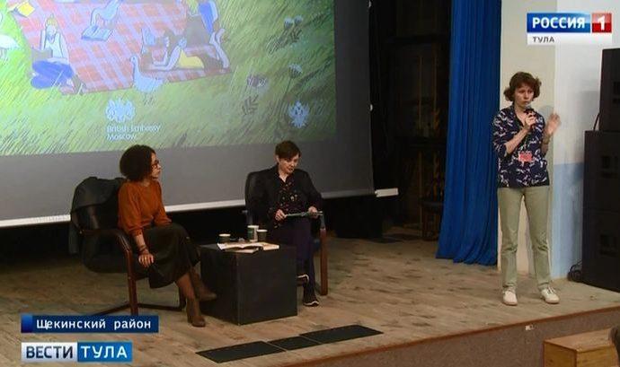 В Ясной Поляне музыка зазвучала со страниц книг