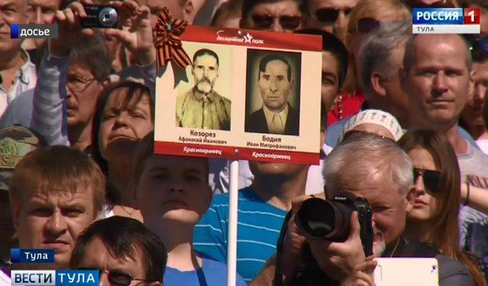 В Тульской области готовятся к празднованию 75-летия Победы