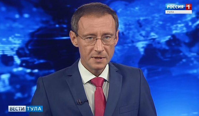 Вести Тула. Эфир от 22.08.2019 (20.45)