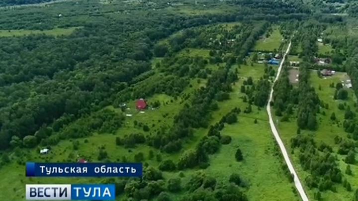 В Тульской области создадут 3D-модель региона