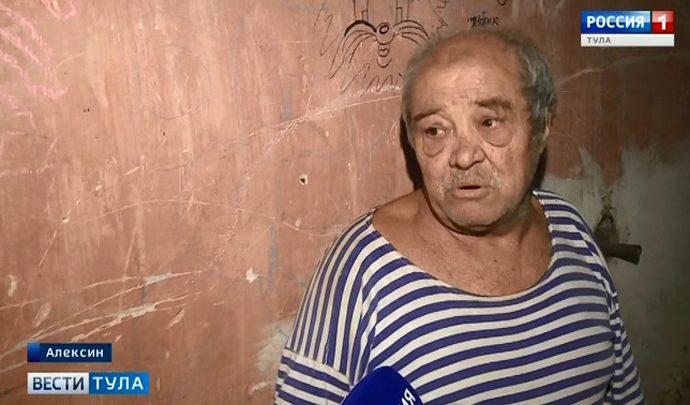 Алексинцы живут в нечеловеческих условиях