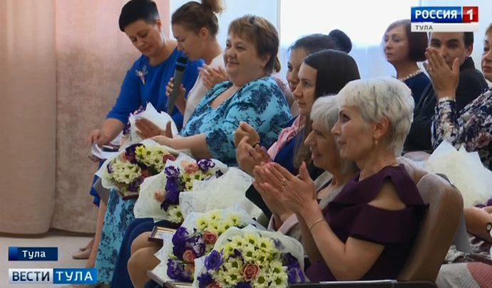 Тульские педагоги поделились планами на будущее