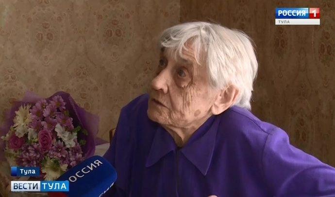 Ещё одна тулячка перешагнула 100-летний рубеж