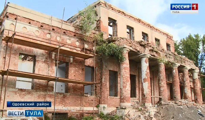 Усадьба Мирковичей в Одоевском районе вновь станет архитектурной жемчужиной