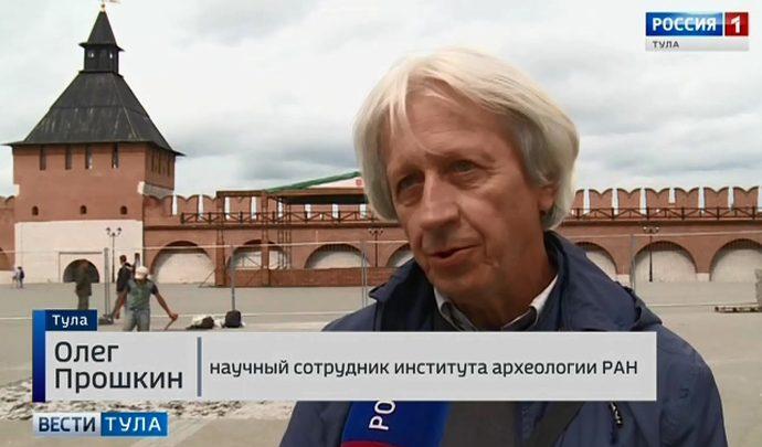 В Тульском кремле опять раскопки. Что хотят найти археологи?