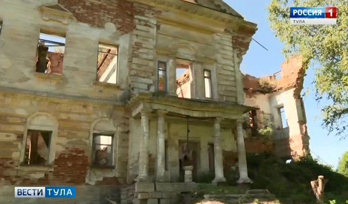 Заброшены, но не погибли. Тульские усадьбы переживают второе рождение.