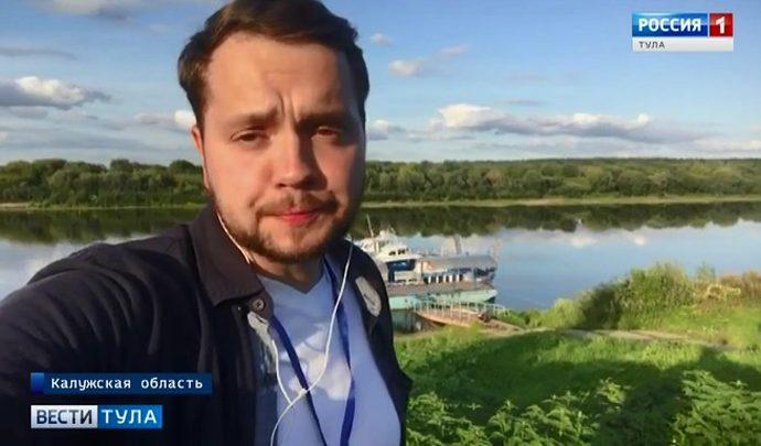 Работы журналистов тульских «Вестей» участвуют в конкурсной программе фестиваля «Берега»