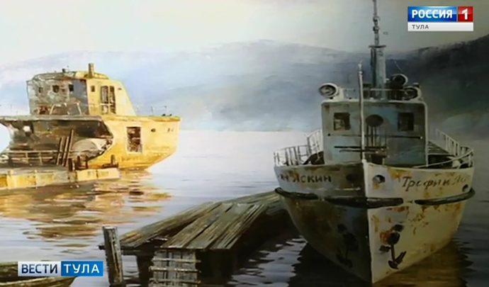 В Туле представили работы современных передвижников