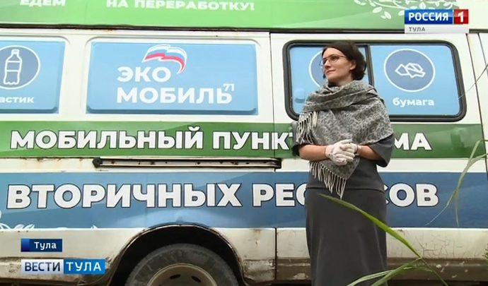 В оружейной столице прошёл праздник «Экодвор»