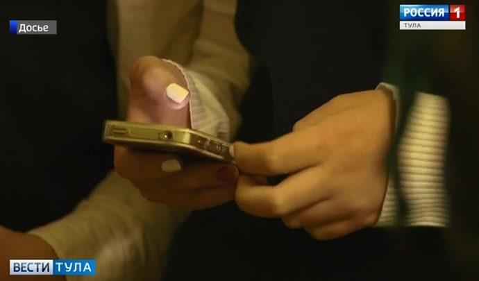 В тульских школах ограничат использование телефонов