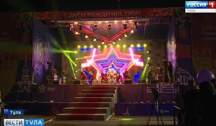 Туляки будут праздновать целую неделю