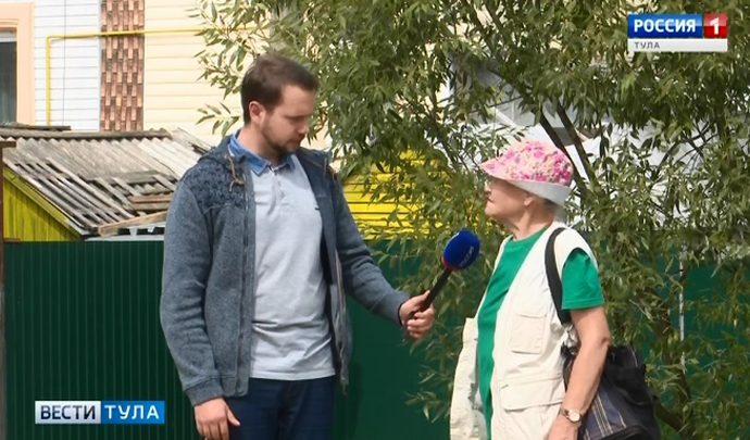 Вести Тула. Эфир от 13.08.2019 (20.45)
