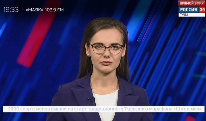Россия 24 Тула. Эфир от 26.08.2019
