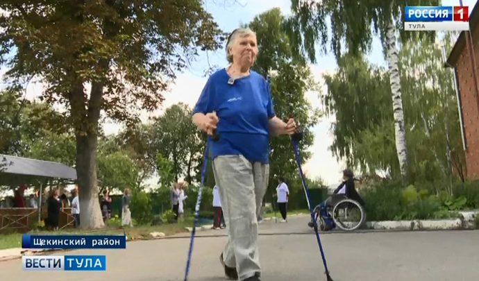 Соревнования по северной ходьбе среди одиноких пожилых людей стартовали в Туле