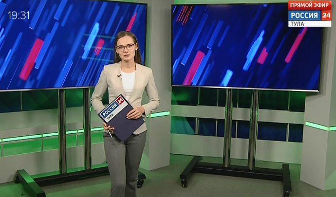 Россия 24 Тула. Эфир от 27.08.2019