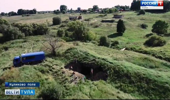 В Тульской области археологи раскопали легендарное гидросооружение