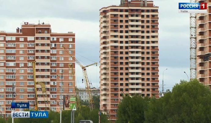 Пять  застройщиков Тульской области перешли на эскроу счета