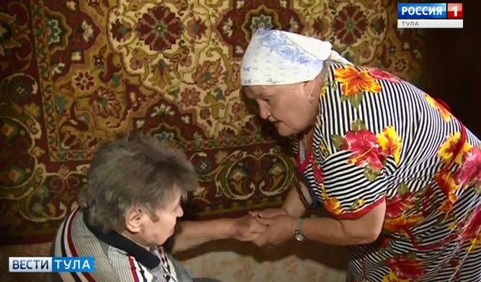 Более 800 туляков обратились в центры по координации системы долговременного ухода
