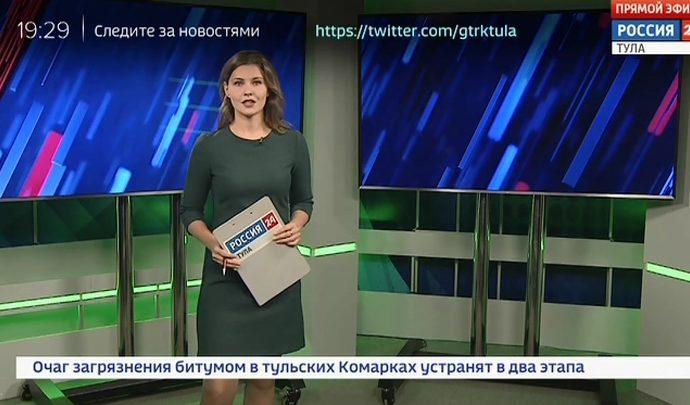 Россия 24 Тула. Эфир от 15.08.2019