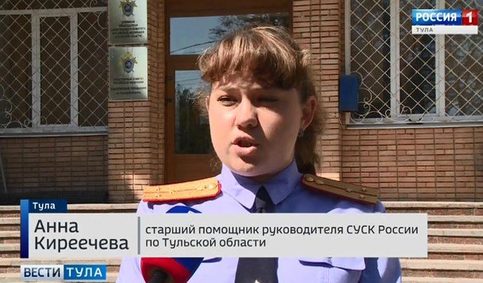 Дело туляка, уклонявшегося от уплаты налогов, передали в суд