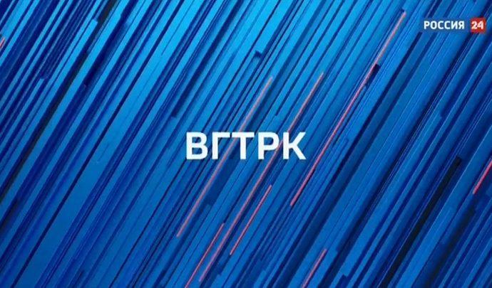 Россия 24 Тула. Эфир от 13.08.2019
