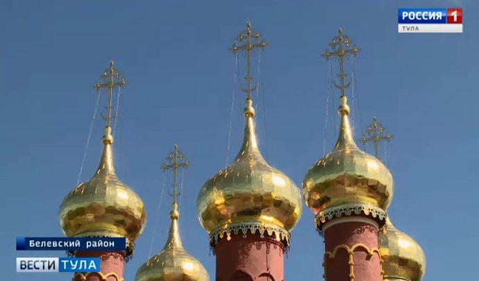 В Белёве освятили восстановленный храм Спасо-Преображенского мужского монастыря