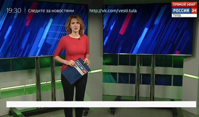 Россия 24 Тула. Эфир от 21.08.2019