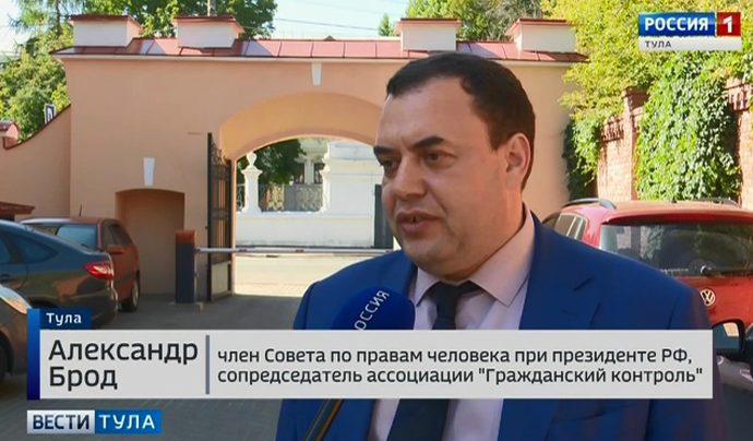 Александр Брод: в ходе избирательной кампании у всех должны быть  равные права