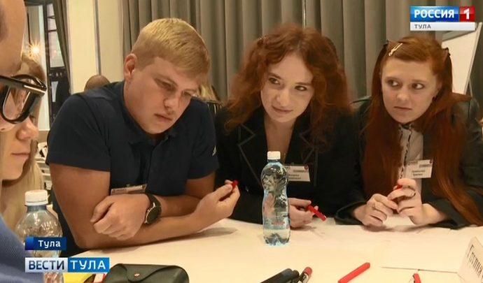 В Туле прошла деловая игра среди полуфиналистов проекта «Команда развития»