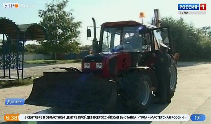 В Одоеве стартовала операция «Трактор 2019»