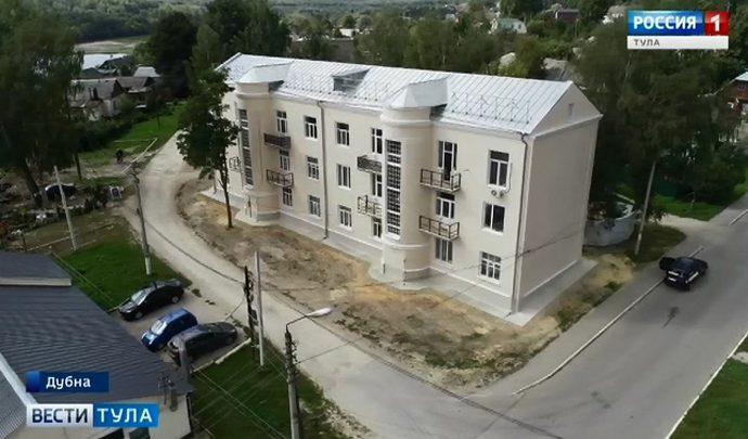 В Дубне один из самых древних домов снова пригоден для проживания