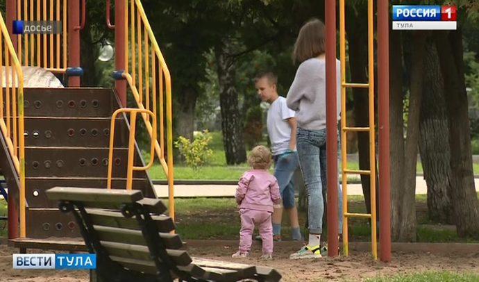 В Тульской области появится сервис для родителей