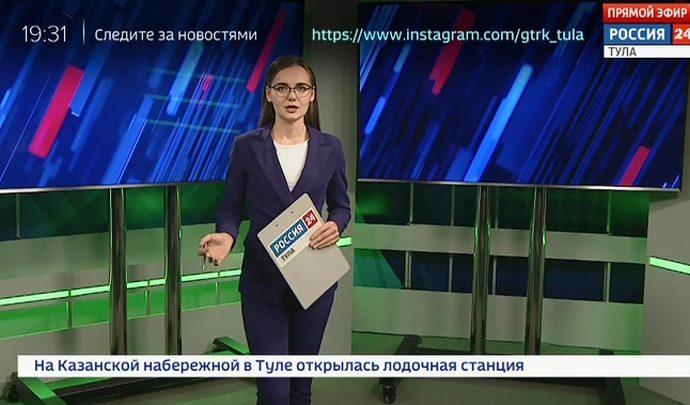 Россия 24 Тула. Эфир от 09.08.2019