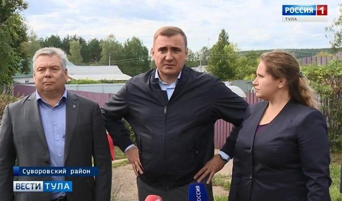 В Черепетской школе появится большая спортивная площадка