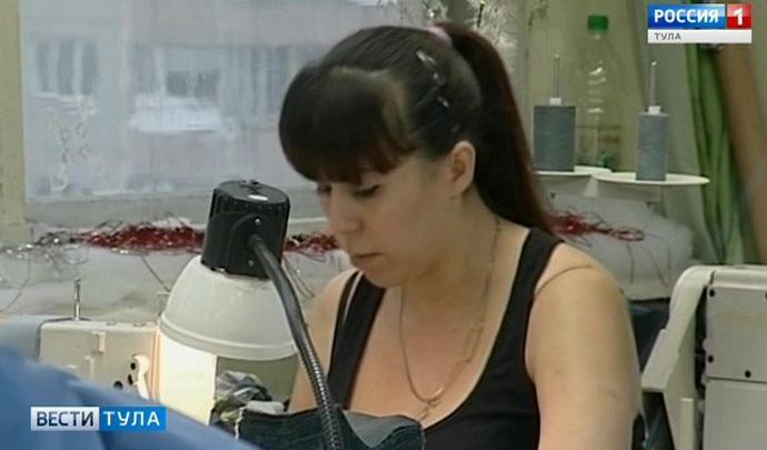 В Тульскую область будут привлекать швей-иностранок